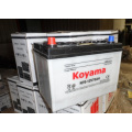 Good Quality Dry Charged Car Battery N70-70ah 12V